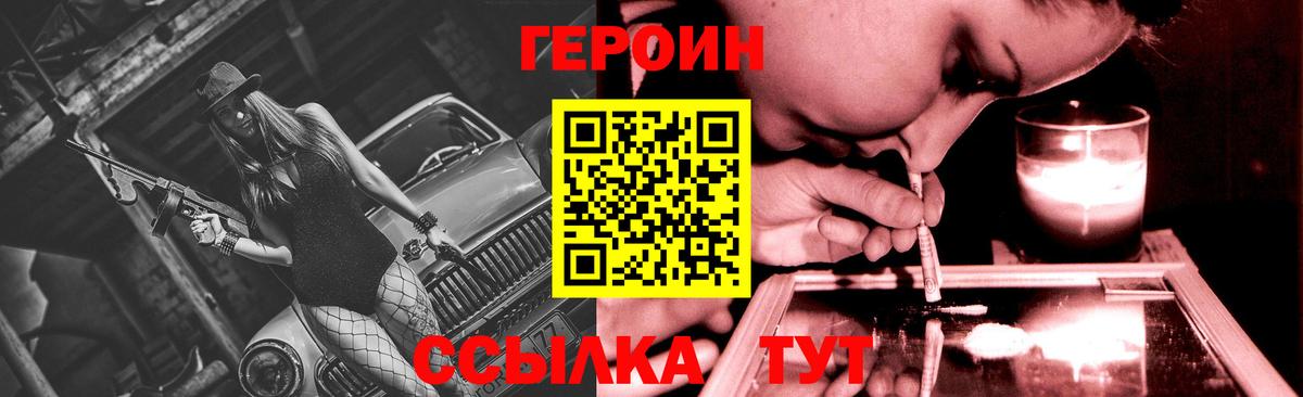МДМА Нальчик