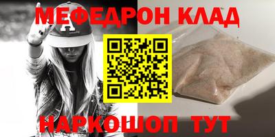 тгк Бузулук