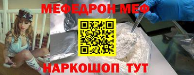 синтетический гашиш Будённовск