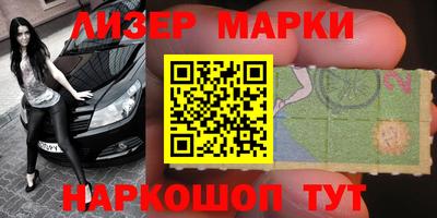 тгк Бузулук