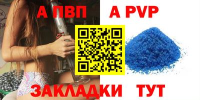 тгк Бузулук