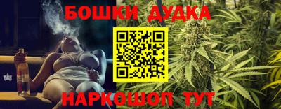 тгк Бузулук
