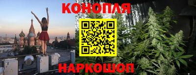 прущая мука Бугуруслан