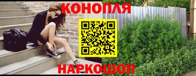тгк Бузулук