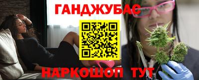 тгк Бузулук