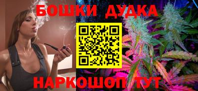 тгк Бузулук
