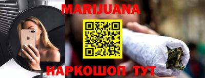 тгк Бузулук