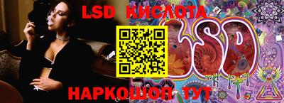 прущая мука Бугуруслан