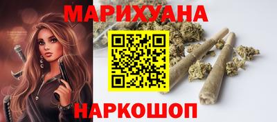 тгк Бузулук