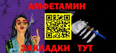 тгк Бузулук