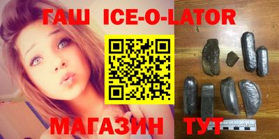mdpv Рузаевка