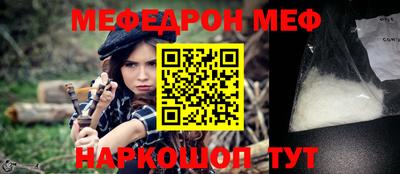 тгк Бузулук