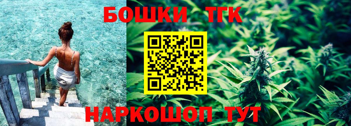 Конопля ГИДРОПОН Нальчик